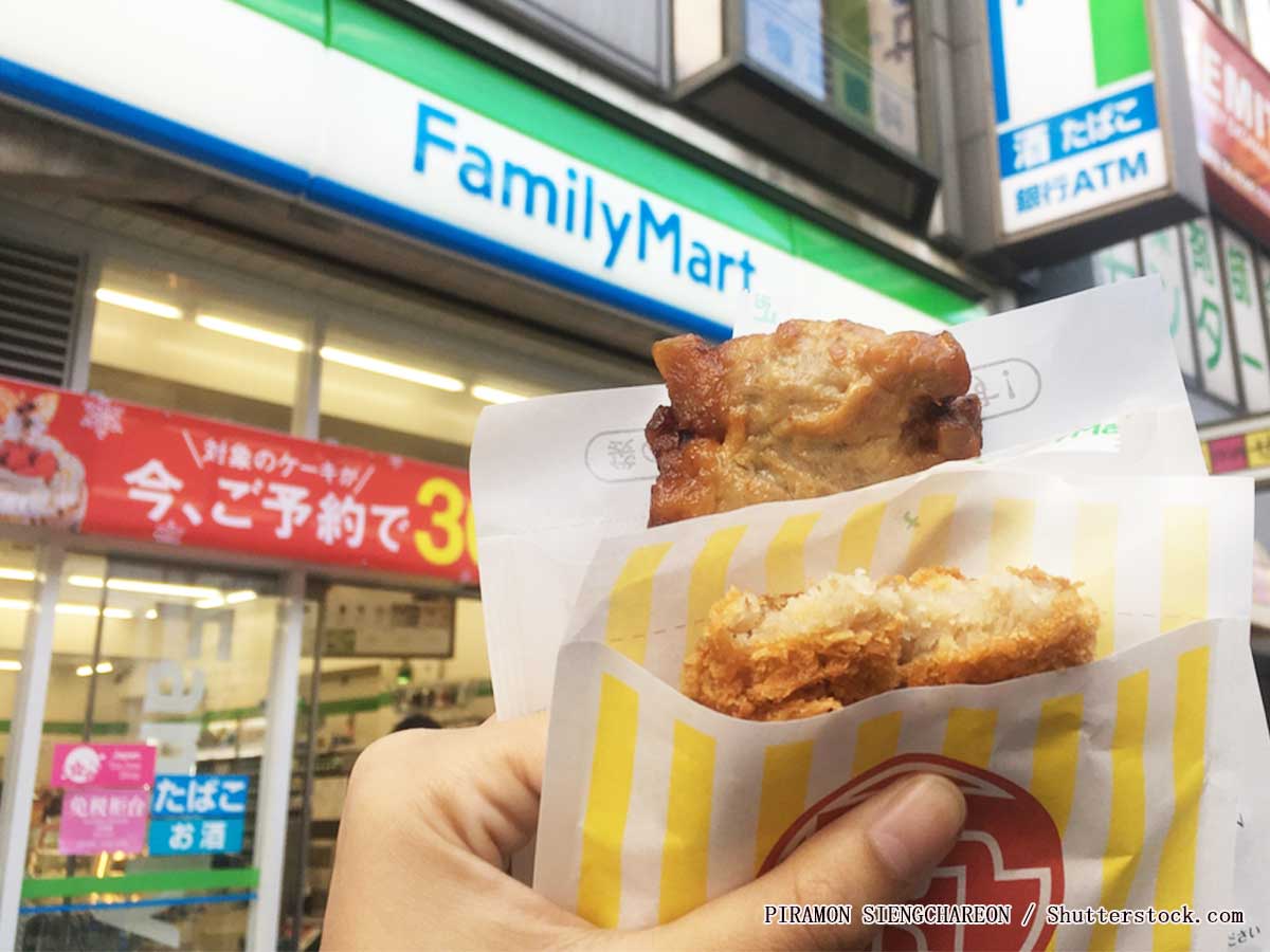 ファミマ、ホットスナックに“甘辛”「ヤンニョムチキン」登場 「ファミチキバンズ」にはさんで“バーガー”にも - グルメ Watch