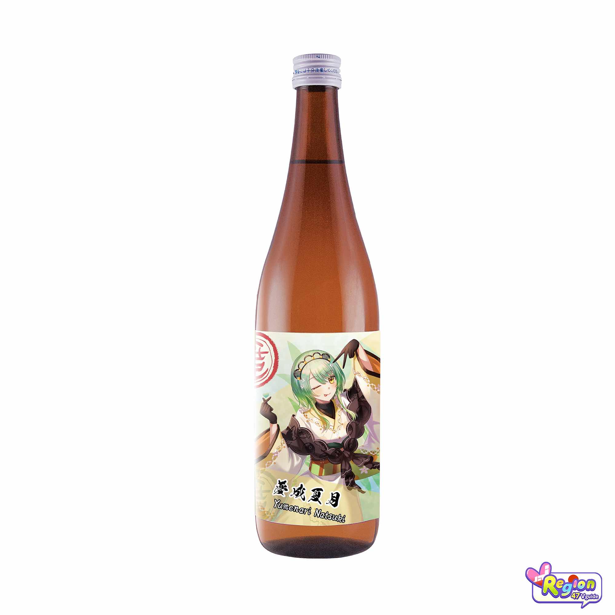 世界で一つだけ！『山形正宗 オリジナル 彫刻 ラベル十四代,飛露喜,咲耶美,さくやび,櫻井,日本清酒第14经销商,十勝,仙禽,ねっか,赤武,akabu,あかぶ,獺祭,おくのかみ,敷嶋,福海,風の森,花陽浴,はなあび,だっさい,梵,耶馬美人,２月,一歩,やばびじん,剣道,田 酒,なかむら