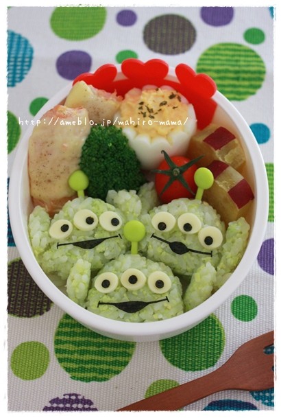 リトル・グリーン・メンのお弁当 - キャラデコ弁.com スマホ