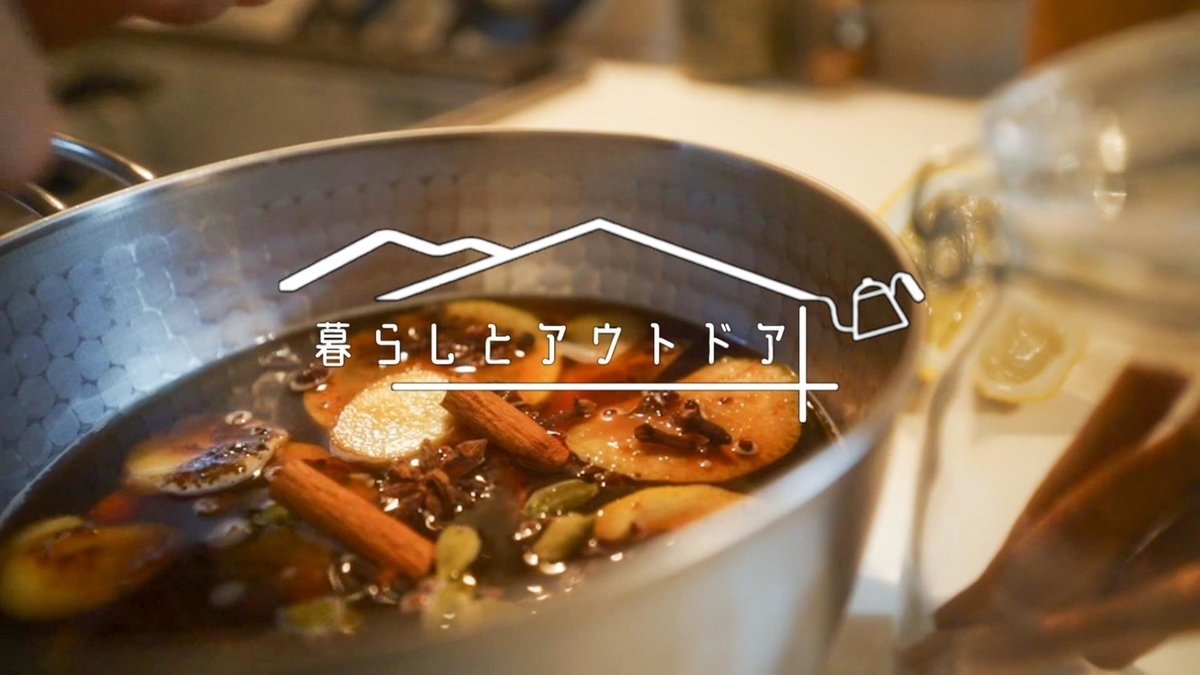 世界イチ美味しい」といわしめた“自家製コーラ”の作り方とは今すぐマネしたくなる“超簡単”レシピが470万再生 「やってみます!」 1 3グルメ ねとらぼ