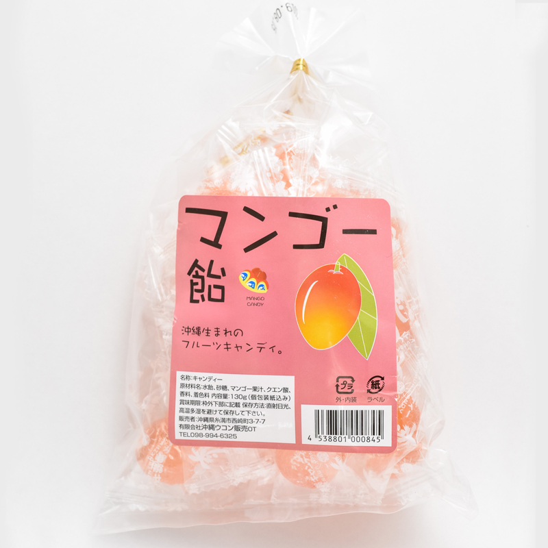 レトロかわいいキャンディはポエムまで甘い - 沖縄B級ポータル - DEEokinawa でぃーおきなわ