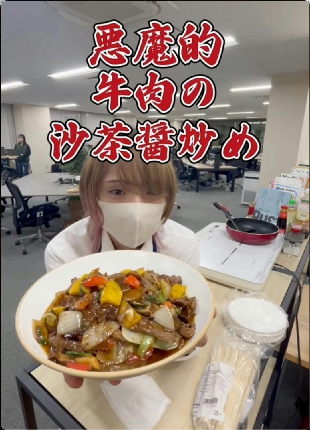 中華醤 - Amazon.co.jp