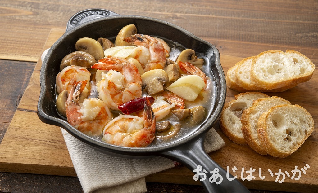 魚焼きグリルであと一品「アジのアヒージョ」＆「根菜ホットサラダ」の作り方アンジェ日々のコラム