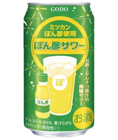 旭ポンズ 旭ポン酢 ・旭うどんだしの素 通販 販売店お酒のひょうたん屋