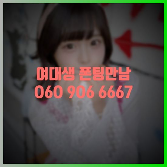 TF현장] 588 뒷골목 여인숙에선…