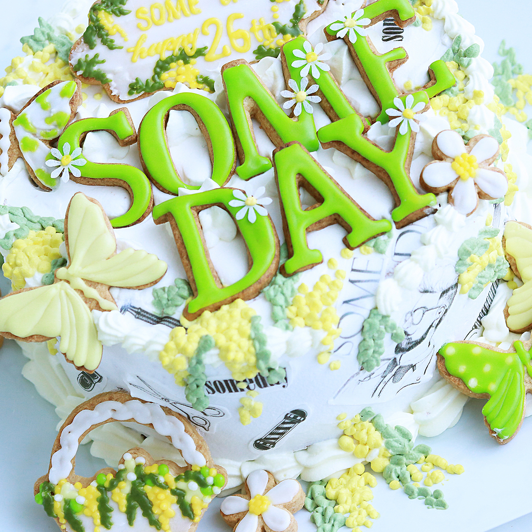 緑のセンイルケーキ通販・お取り寄せスイーツモール