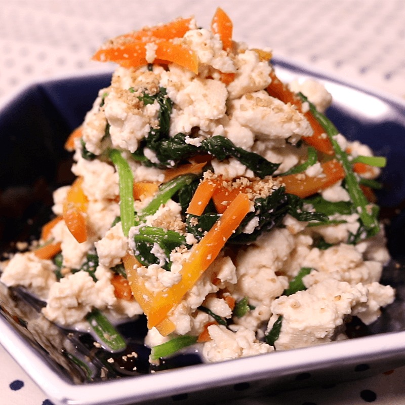 簡単白和えスーパーマーケット サンプラザ