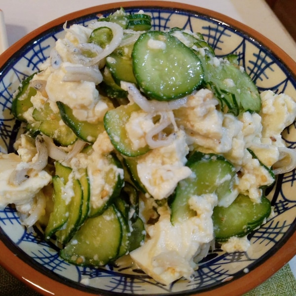 ∞ 無限 麻婆豆腐