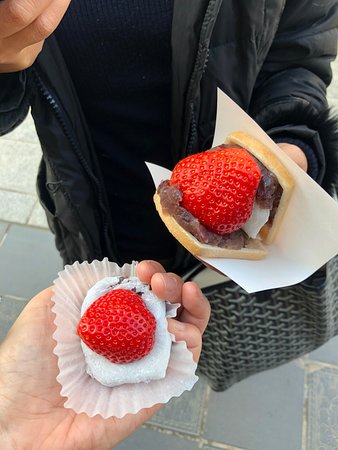 太宰府参道天山 鬼瓦最中