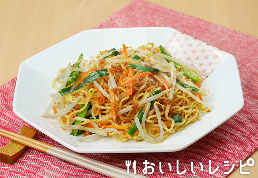 坦々もやし焼きそば手作りご飯時々手抜き日記