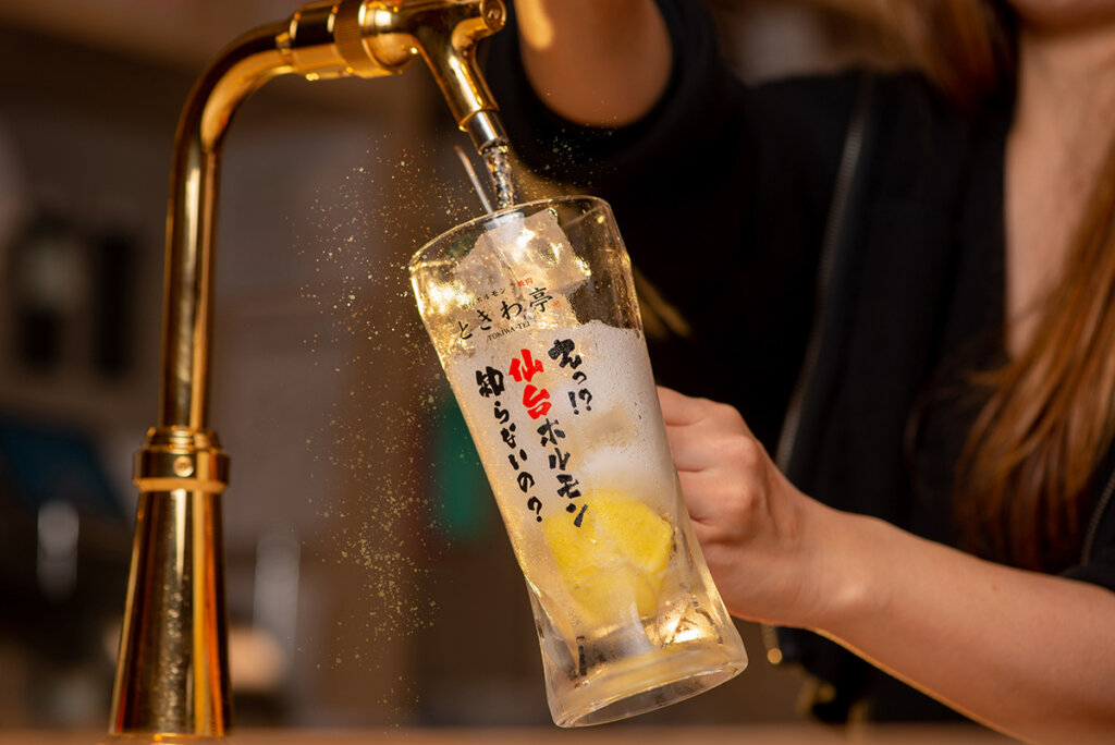 永久保存版 キテますレモンサワー！東京都内の「おかわり！」が止まらない名店5選NIPPON SHOCHU MAGAZINE宝酒造株式会社