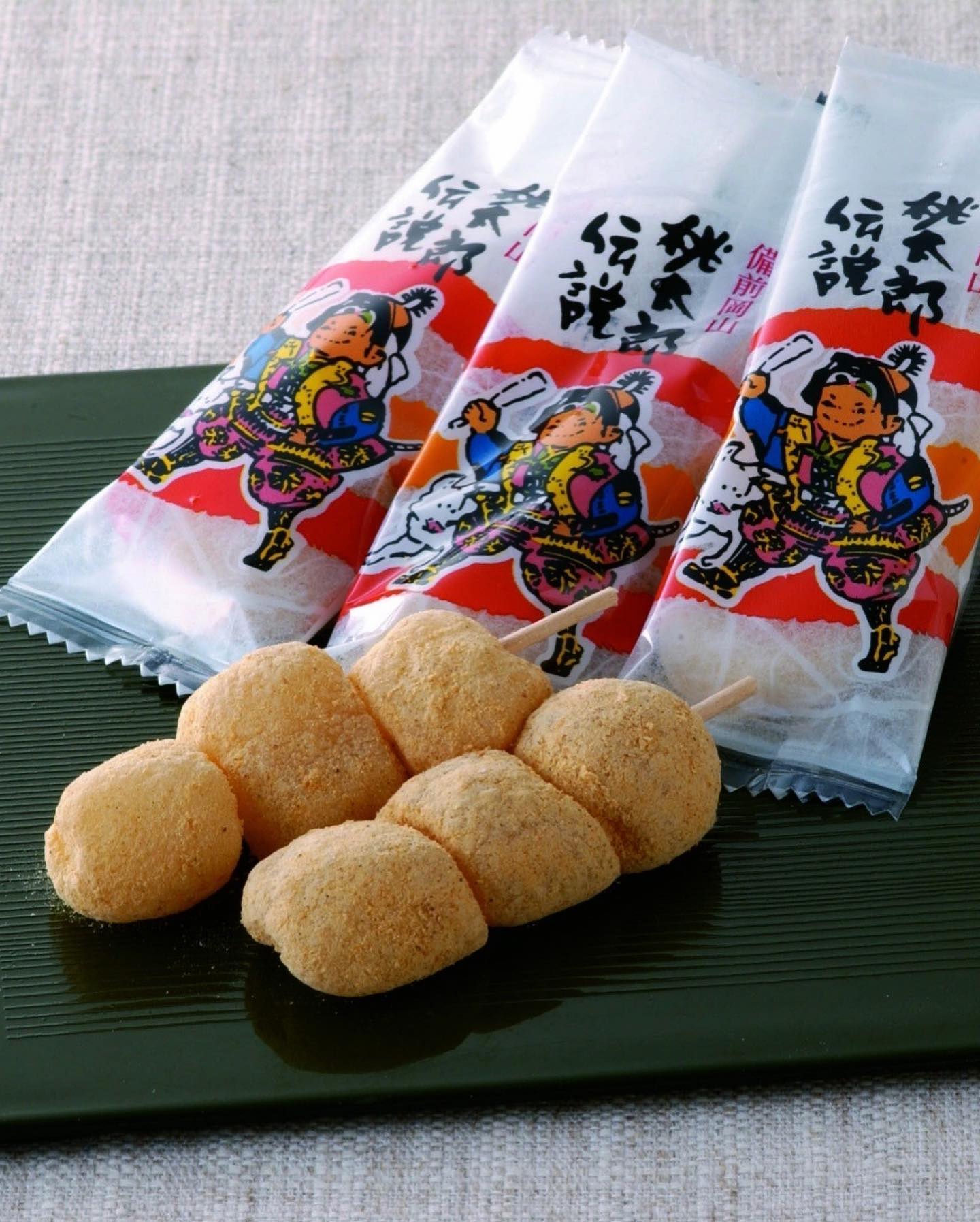 きびだんご廣榮堂