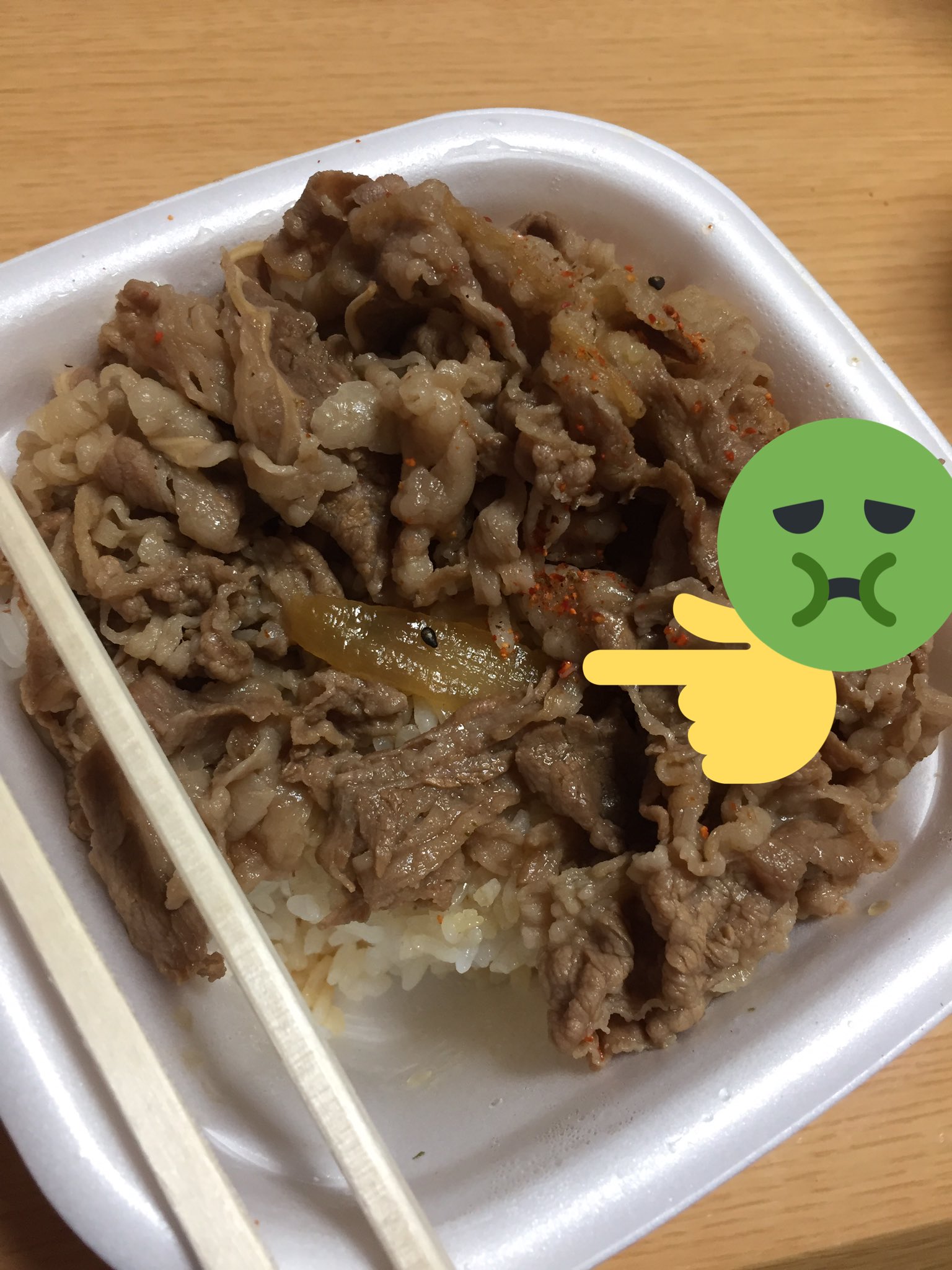 無水でうまみ凝縮 玉ねぎたっぷり牛丼