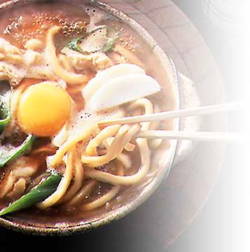 えび天味噌煮込みうどん