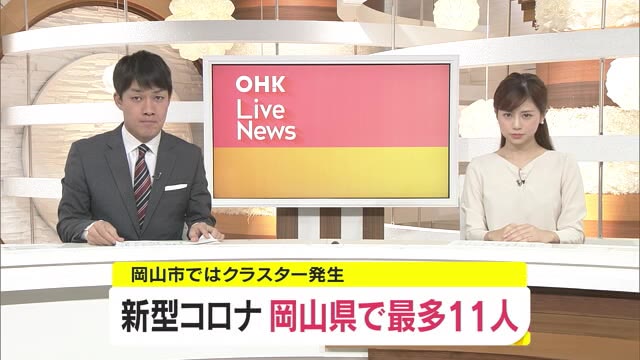 爆サイへの開示請求方法と投稿者特定の手順・請求できる慰謝料まで【弁護士監修】｜ベンナビIT（旧IT弁護士ナビ）