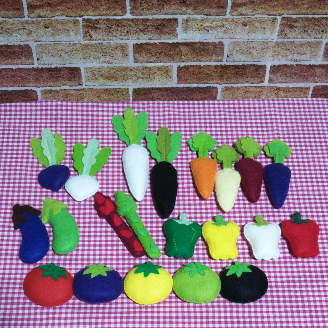 まるで○ままごと 1 4クウォーター の作り方 手順13その他その他 アトリエハンドメイドレシピ 作り方 と手作り情報サイト