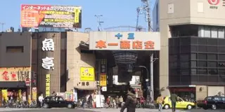 激安商事グループ｜日本橋のホテヘル風俗男性求人【俺の風】