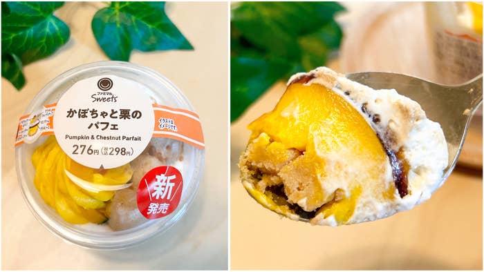 ファミリーマート＋ドン・キホーテ、コラボ店舗が切り拓く新しい店舗運営をレポート店舗運営のミライを考えるメディア