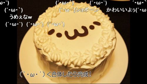 面白いステッカーや顔文字に適したスナックケーキの無料ベクターピクセルアートのバンドル」のベクター画像素材 ロイヤリティフリー2249532411Shutterstock
