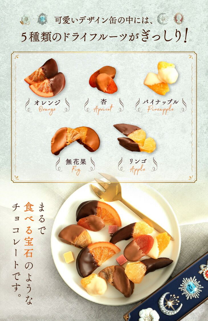 バレンタイン2024 面白い&インスタ映えチョコレート23選！義理&友チョコにichie いちえ