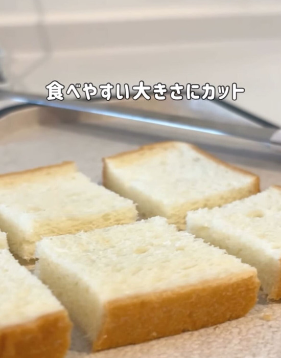 レンジで簡単カスタード ほっくり甘いかぼちゃパン