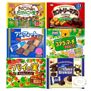 苺のお菓子 ２０２１♪ コンビニ、スーパー、ドラッグストアフードアナリストカヨカヨの今日もどこかで美味しいもん