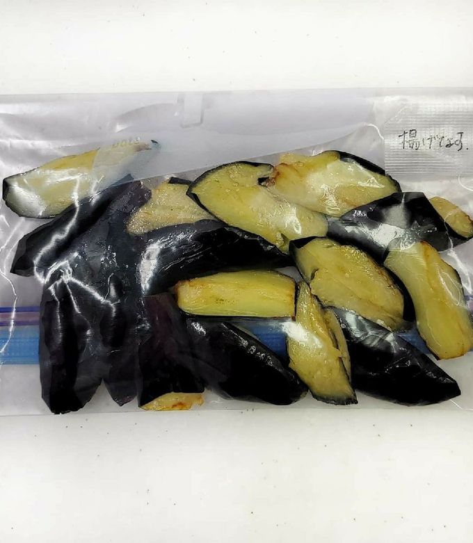 このまま使える乱切り揚げなす 商品情報ファミリーマート