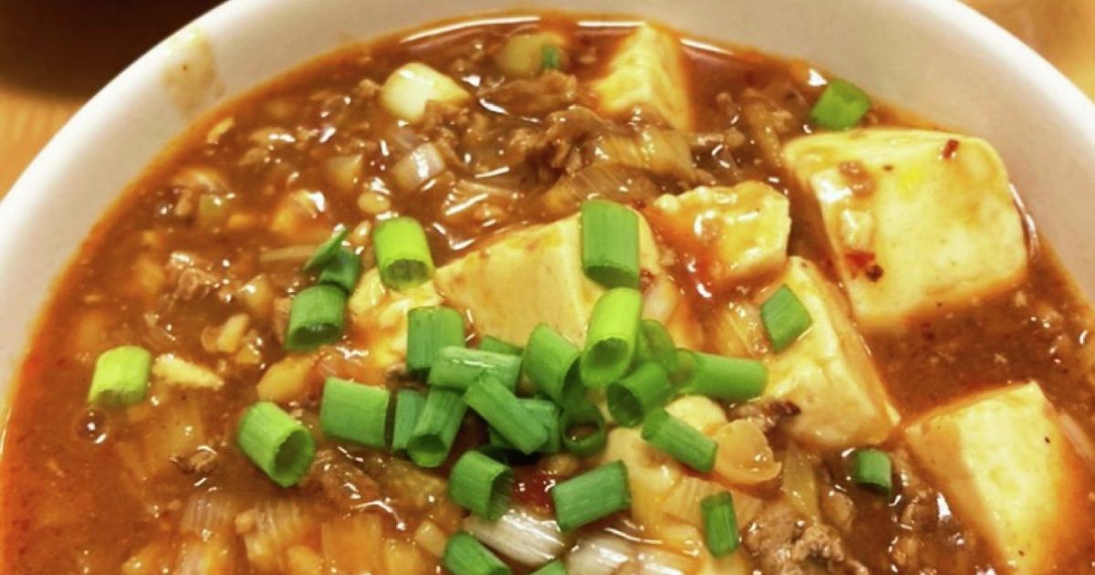 リュウジ「僕の料理人生で一番ウマいと思う料理」だと⁉これはカレー⁉麻婆豆腐⁉悩ましき「マーボーカレー」とは⁉『あたらしい日日』こんな時代のニューノーマルな暮らし方。食と農、生活情報をお届けします