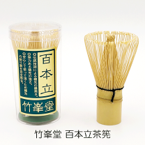 百均のマドラーで抹茶をたててみる - メモ@inudaisho