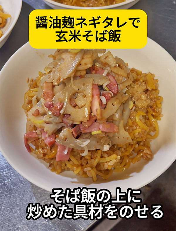 野菜たっぷり♡ウチのそば飯 by なないくクックパッド簡単おいしいみんなのレシピが392万品
