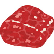 お肉フリーイラスト素材集 イラストミント