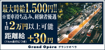 🔱県南マダムの殿堂🏰おとなしめに見えて超ドスケベ極まりない👏絶賛出勤中～楽・し・め・ま・す・よ👍新人💖「橋本 ちぐさ」（38）🌟事前ご予約受付中☆彡【​​​​​​​​​​​​​​​​​​​​​​​​​​​横手デリヘル👩奥様リンダ💋】🌼お電話お待ちしております📞  | リアルタイムニュース