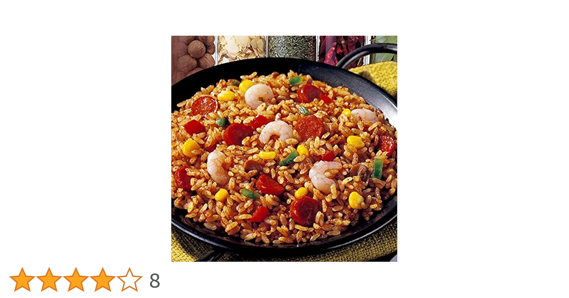 フレック メキシカンジャンバラヤ 国産米ピラフの仕入・販売ならインフォマート