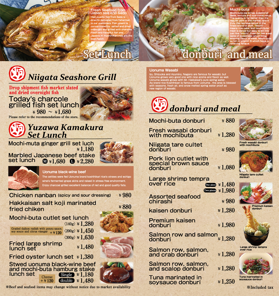 Natural Farm Cafe ナチュラルファームカフェ 窯蔵 高須・五台山・介良・土佐大津 イタリアン・フレンチ ＜ネット予約可＞ホットペッパーグルメ