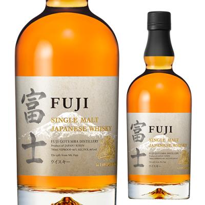 ニッカウヰスキーとは?種類や歴史、名前の由来について解説バイセル公式高価買取なら東証上場のバイセルへ