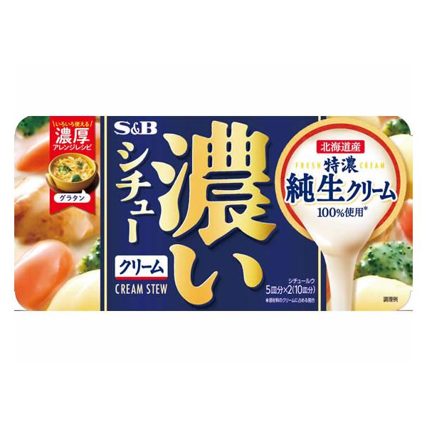 シチュールーのおすすめ人気ランキング 2025年10月マイベスト