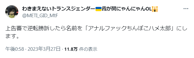 【コメ付きRTA】とっとこハム太郎２ ハムちゃんず大集合でちゅ any% 44分53秒【総集編】