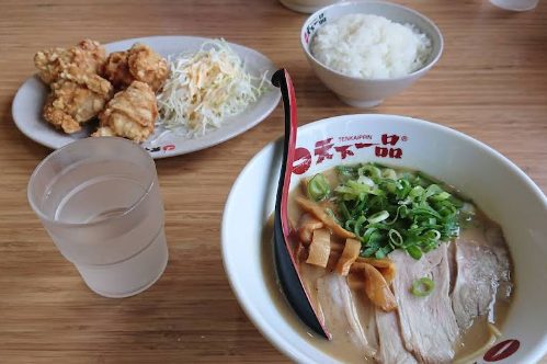 天下一品 四国中央店 - 伊予三島 ラーメン食べログ