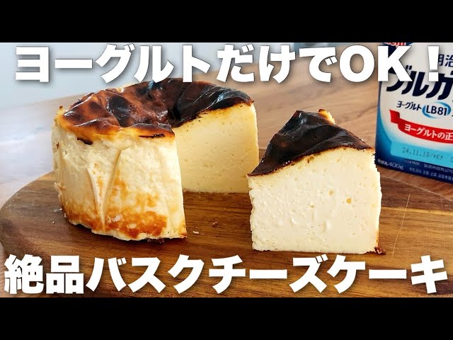 おいしくってとってもヘルシー！ヨーグルトを使ったデザートレシピキナリノ