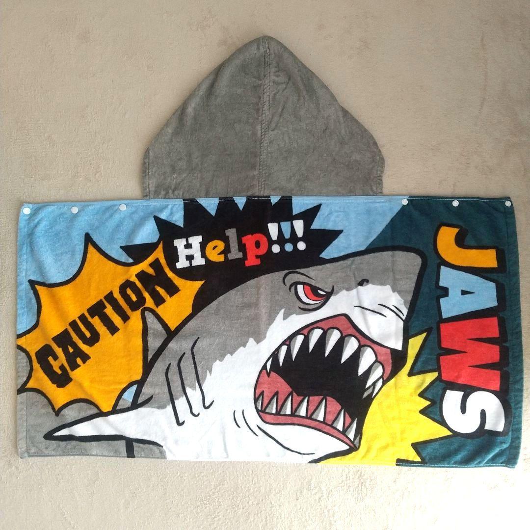 USJ ミニオンフード付きタオル☆3人息子の母ちゃん自由気ままにUSJ