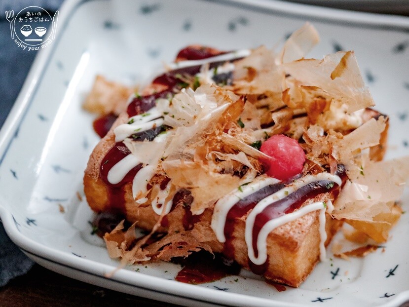 お好み焼きの献立例料理スタイル