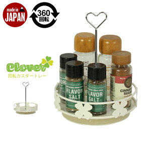 楽天市場 キッチン 収納 調味料ラック 調味料入れ スパイスラック キッチンスタンド タワー キッチンラック 調理台 収納棚 キッチンカウンターラック: ショップShopaloi