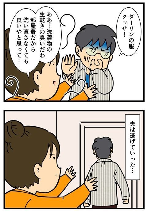 付き合う前のイチャイチャ】許容範囲はどこまで？男女の心理と目的を解説 - LIGHT UP（ライトアップ）