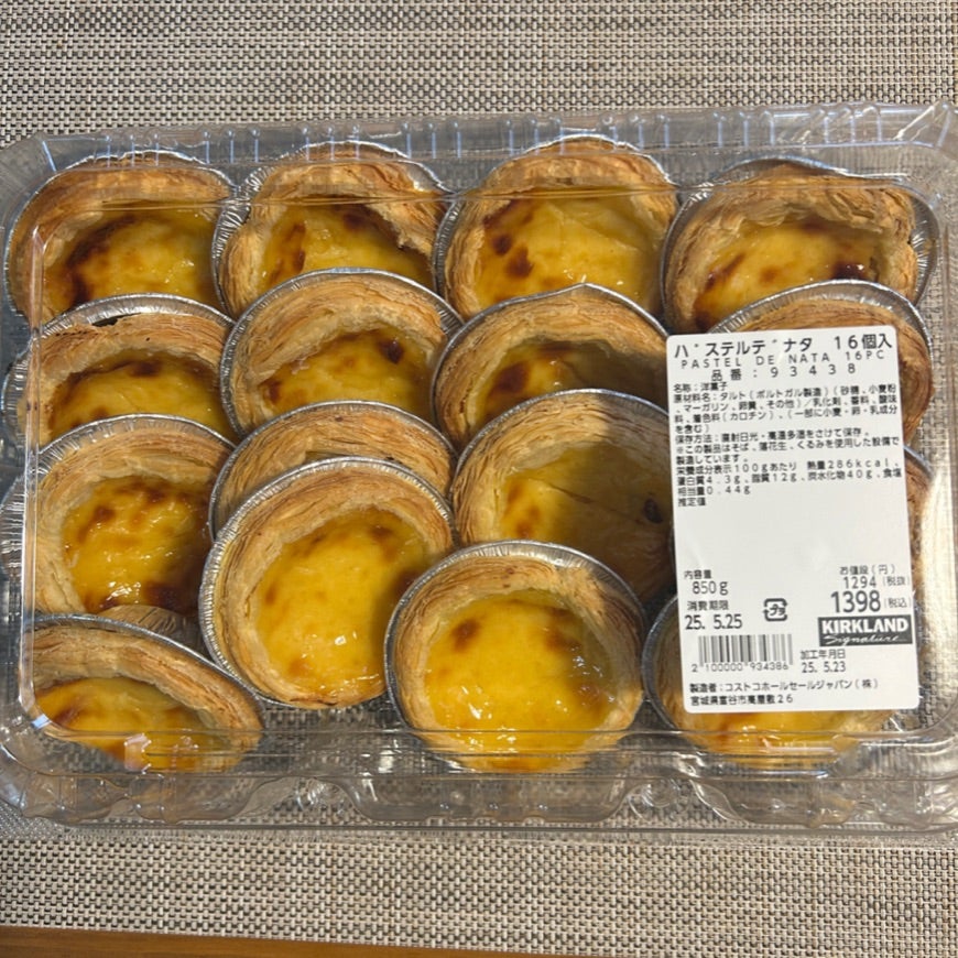 パステル・デ・ナタ 16個入 ポルトガルエッグタルトSocTocソックトックコストコ専門ネットスーパーサービス
