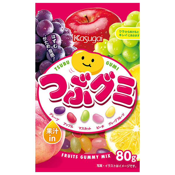 SNSで話題の″バズるグルメ″ 第61回 世代を越えて愛されるお菓子「 グミ」「 グミ好き」 - ライブドアニュース