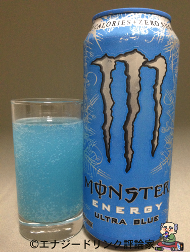 新しいモンスターエナジーウルトラブルーハワイアンが発売されました! 「トロピカルなティキツイストで軽くてキリッとしていて、とても飲みやすい。これは、味が大きく、砂糖ゼロのエキゾチックなポリネシアンフルーツ味のキラーコンボです。 ” これを見つけたら試して