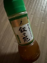 コストコの叙々苑野菜サラダのたれは特別な油が入ったオリジナル商品！コク旨なおすすめドレッシング