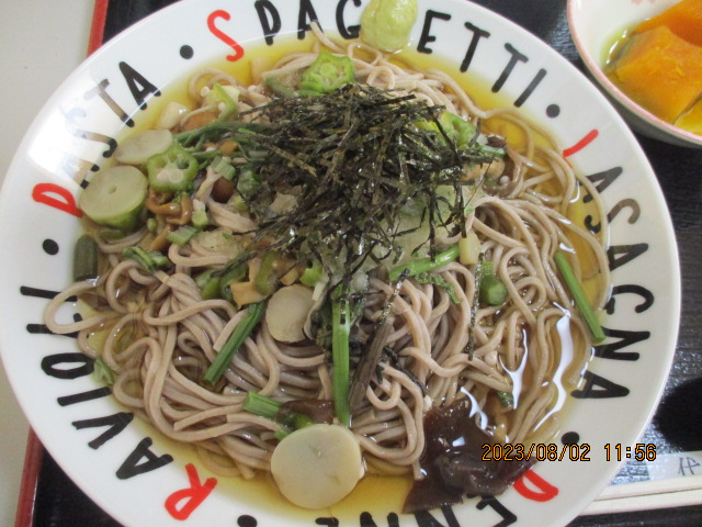 冷たい山菜そば わさび付きフリー写真素材のふくなな