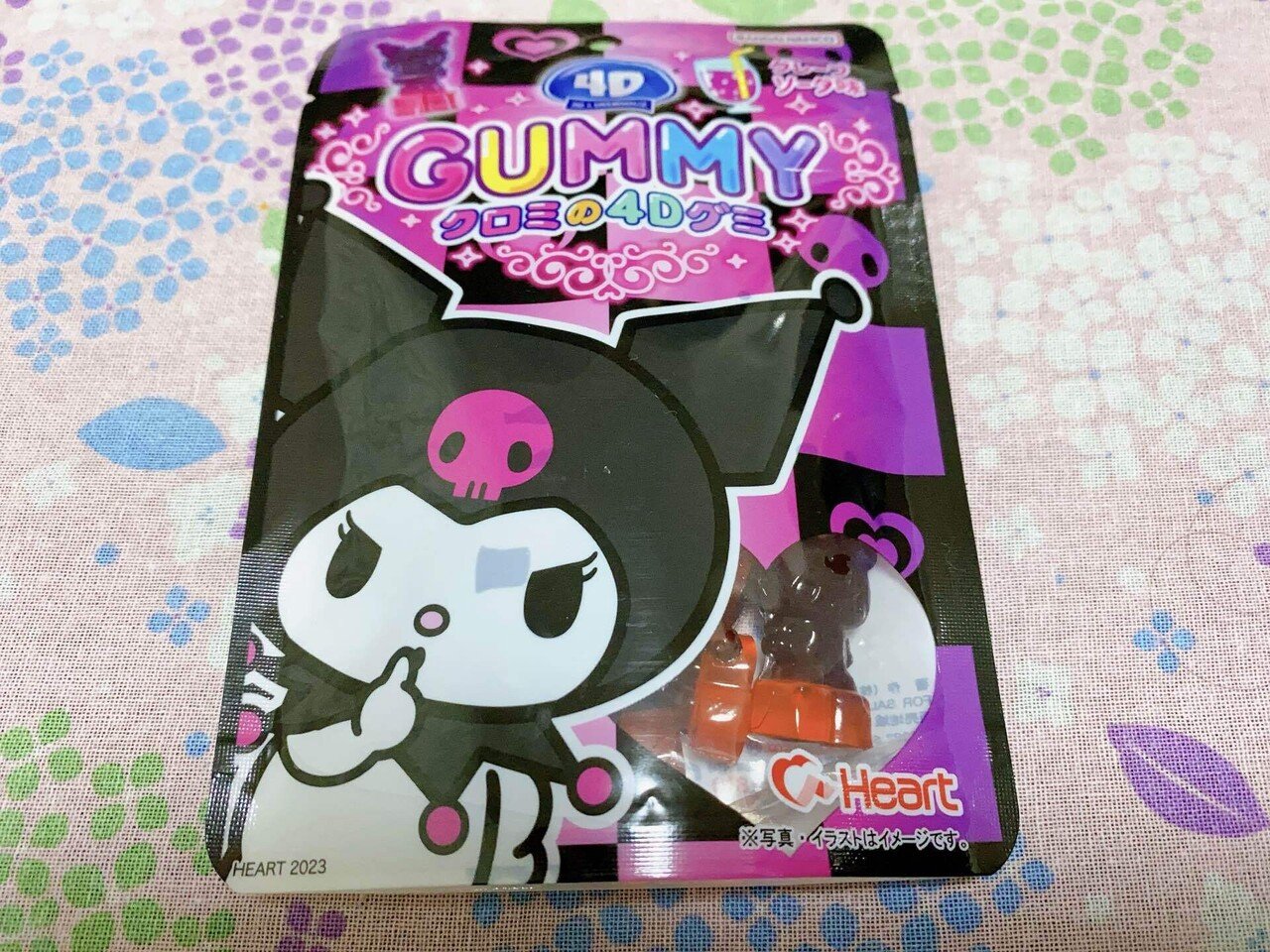 クロミちゃん 4Dグミ の展示中Museum of f31l700smgl - ミューゼオ - Muuseo