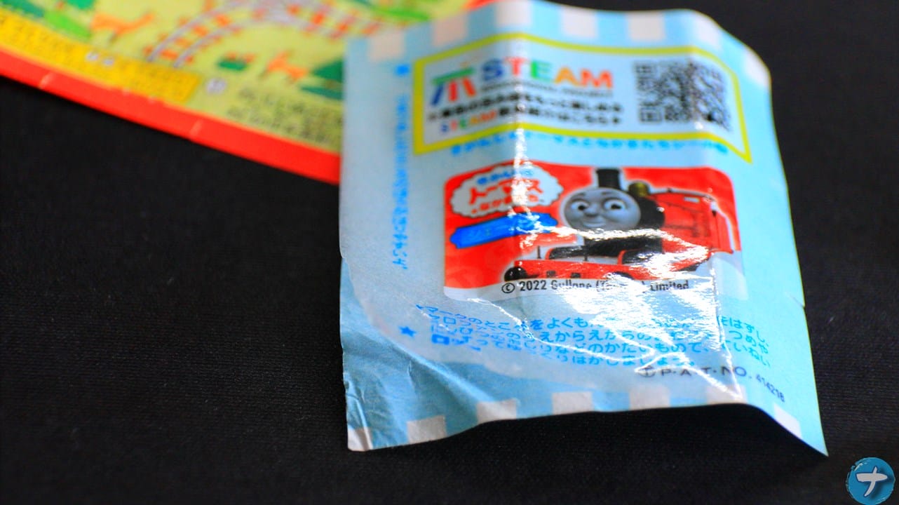 キャラメル包み 大きいサイズの包み方基本の箱の包み方ギフト、ラッピング用品、包装資材通販 HEADS ヘッズ